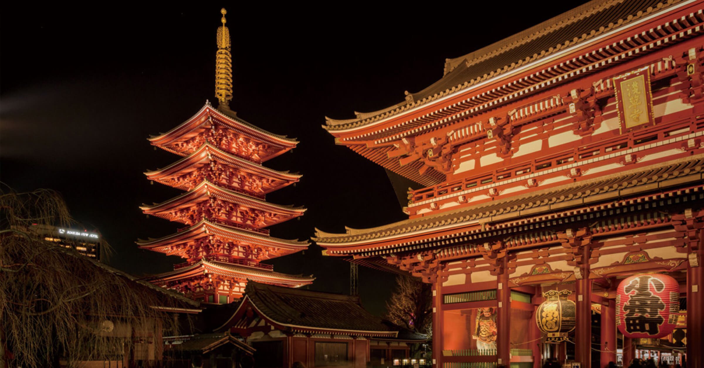 🏯 츠 관음 (쓰칸논) 이미지 3